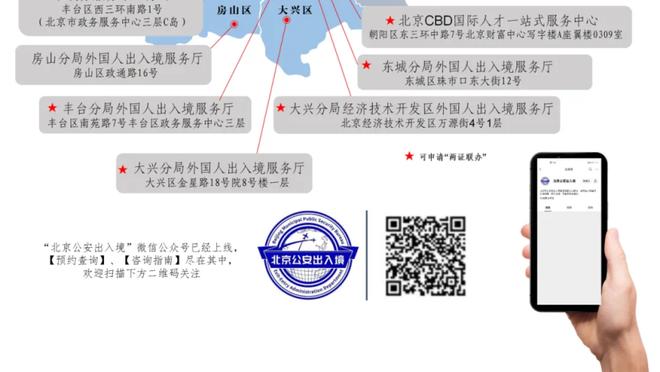 开云网页登录网址查询截图0